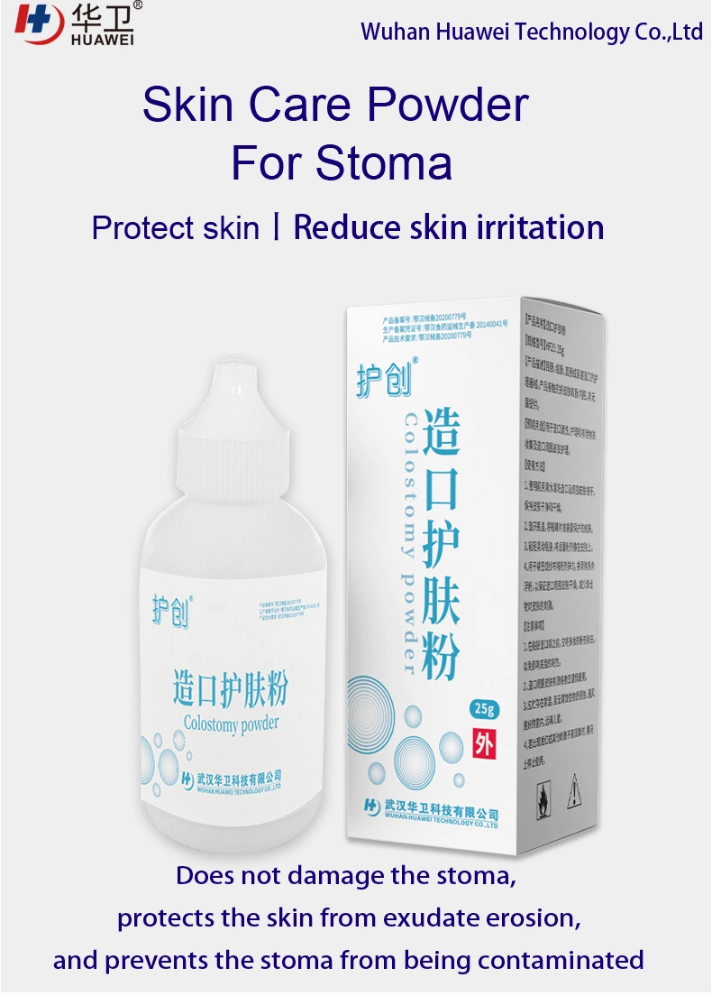 Ostomy Bag Matching Products Ostomy Powder and Skin Care Powder for Stoma